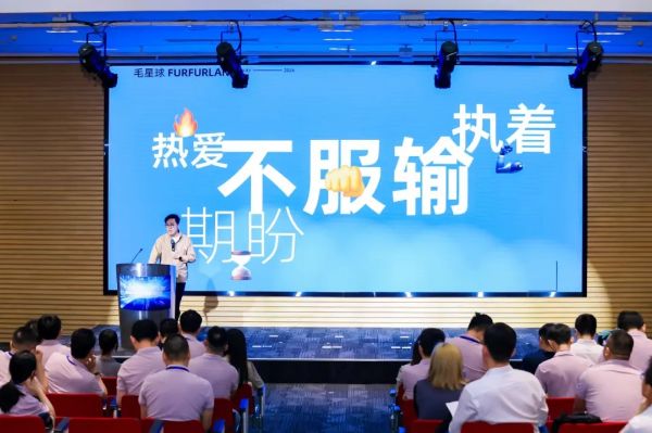 0723_095544879_472.jpg 20240723_095528_018.jpg