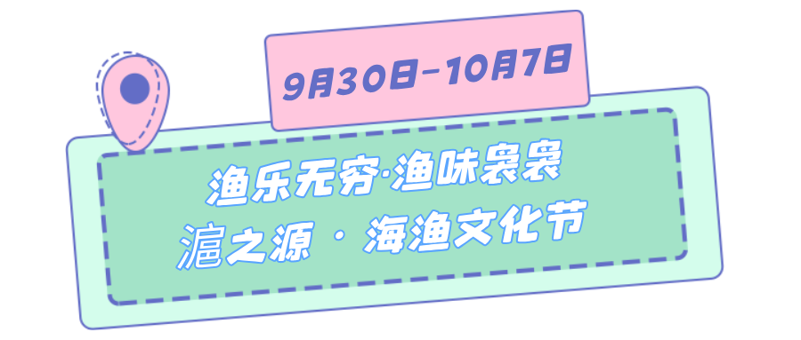 0919_093501_779.png 11.png