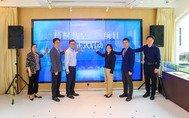 0423_154915_610.jpg 微信图片_2025-04-23_101732_443.jpg