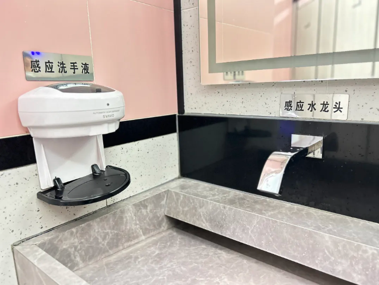 感应装置.png 感应装置.png