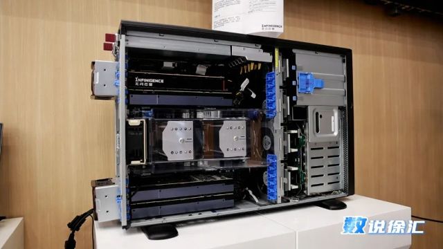 1008_150802_352.jpg 微信图片_20241008133928.jpg