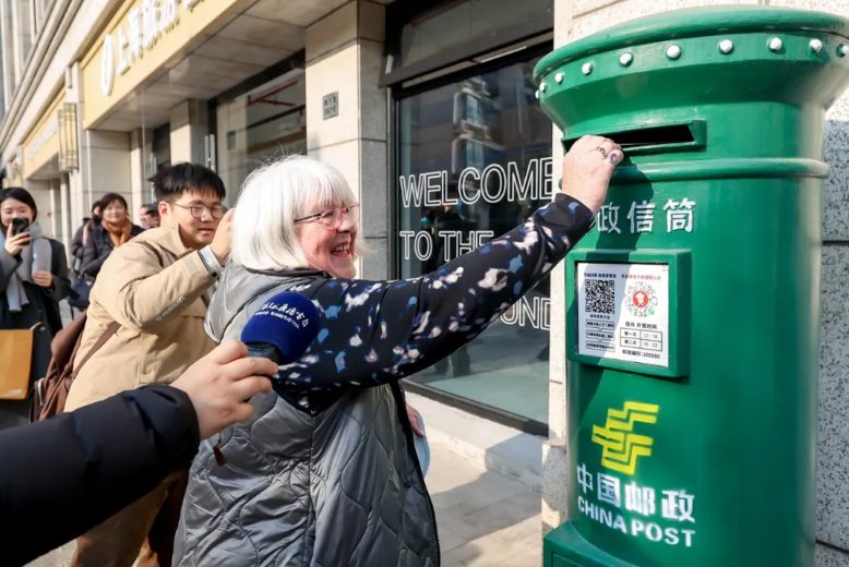 上海地标性建筑的明信片.png 上海地标性建筑的明信片.png