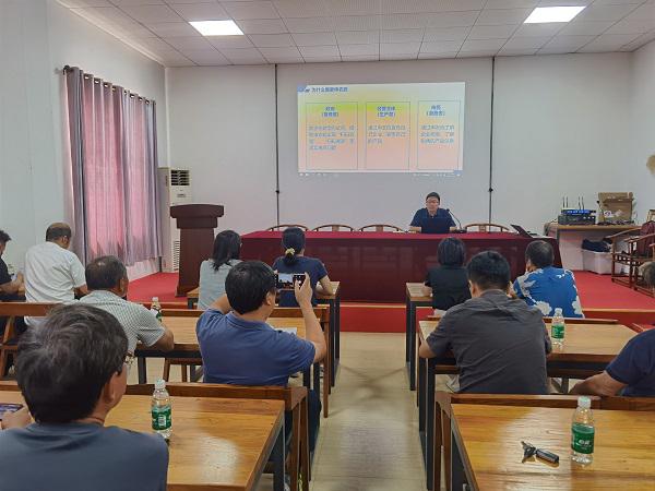 20230816-4-2.jpg 20230816-4-2.jpg