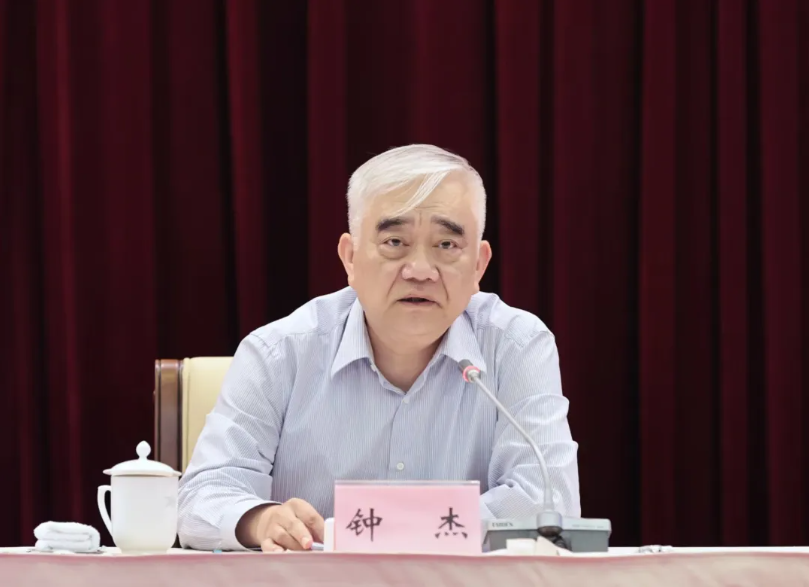 20240925085332016711.png image.png