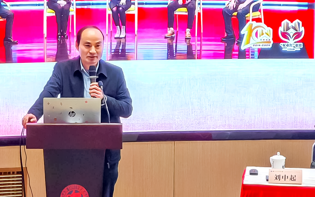 微信图片_20250324093155.png 微信图片_20250324093155.png