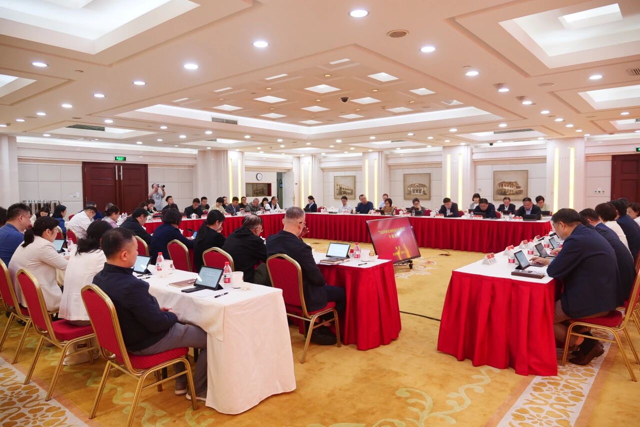 长宁区政协举行十五届四十二次常委会会议2.jpg