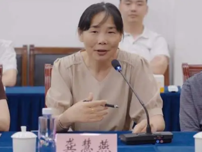 20240814105417210_87679753.png 20240814105417210_87679753.png