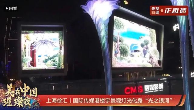 1009_141843_521.jpg 微信图片_20241009121327.jpg