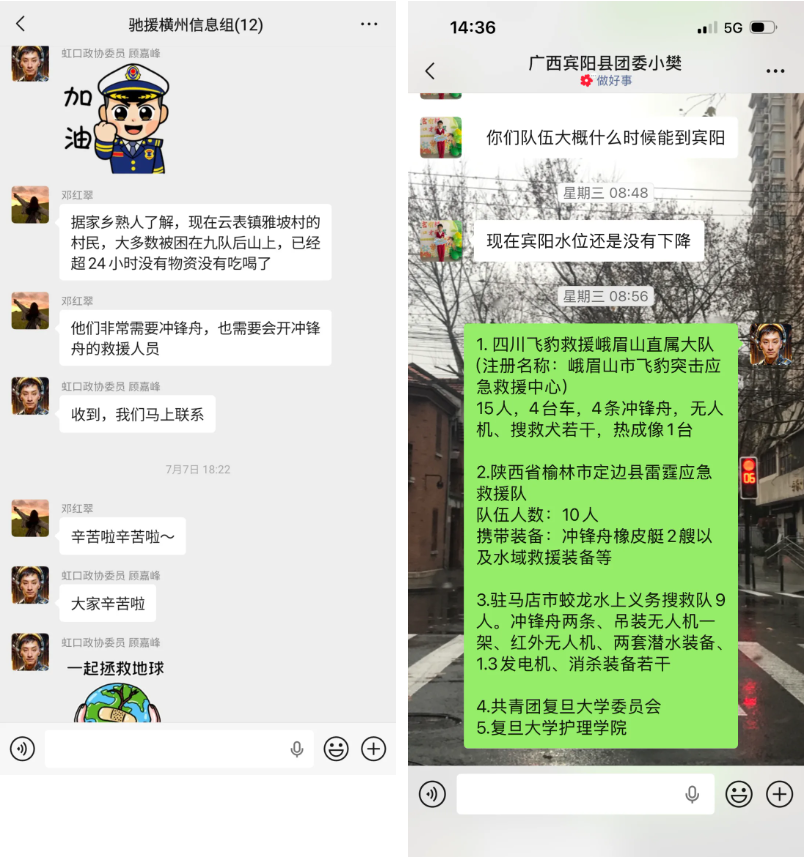 image (7).png