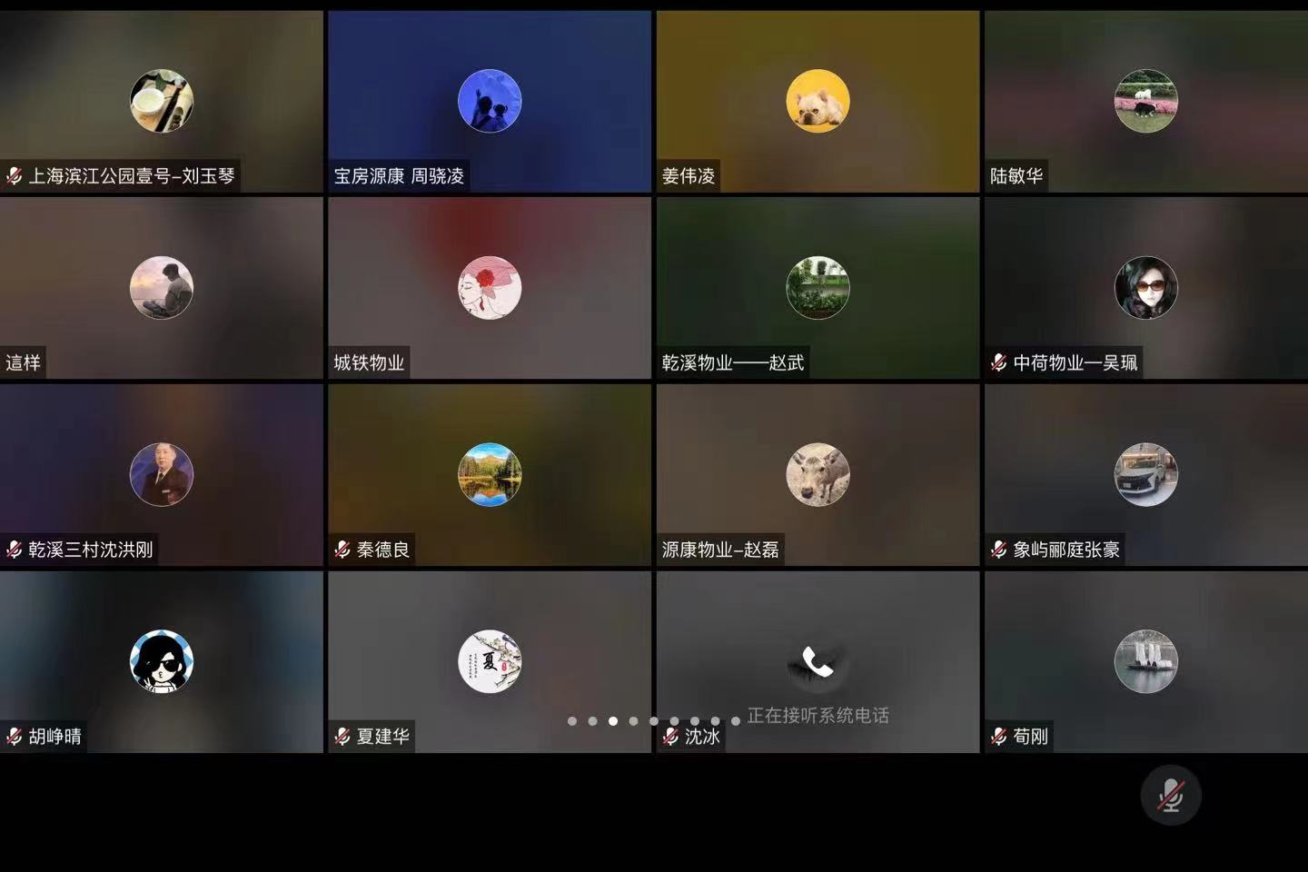 房管局2.jpg 房管局2.jpg