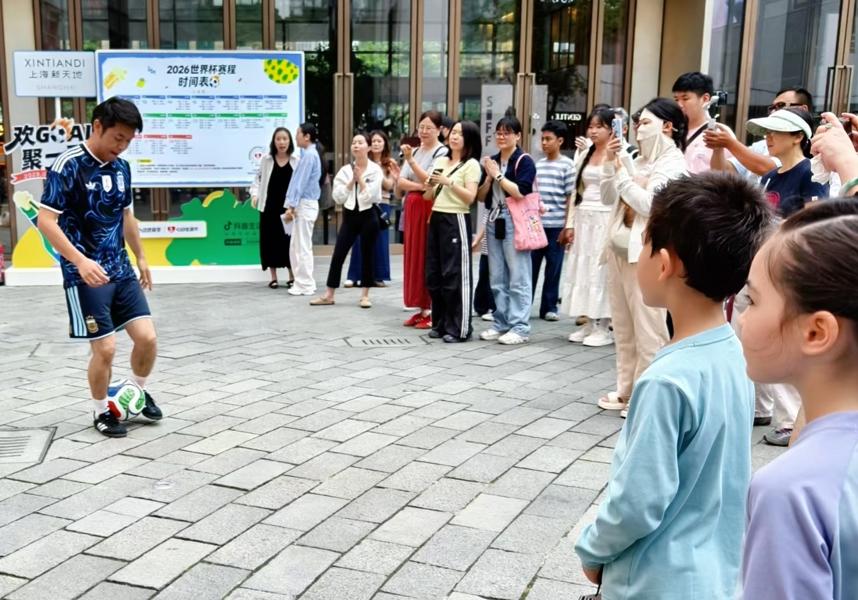在微醺中环游世界 在西岸捧起“大力神杯” “世界杯经济”浓度拉满