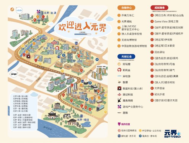 0722_094813_628.jpg 微信图片_2025-07-21_105815_397.png