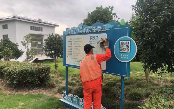 236 (1).jpg 236 (1).jpg