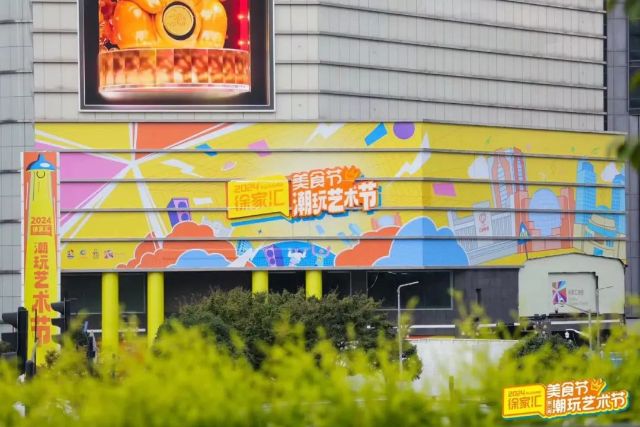 1009_142017_540.jpg 微信图片_20241009121427.jpg