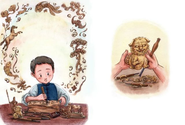 0815_145636_952.jpg 微信图片_20240815093605.jpg