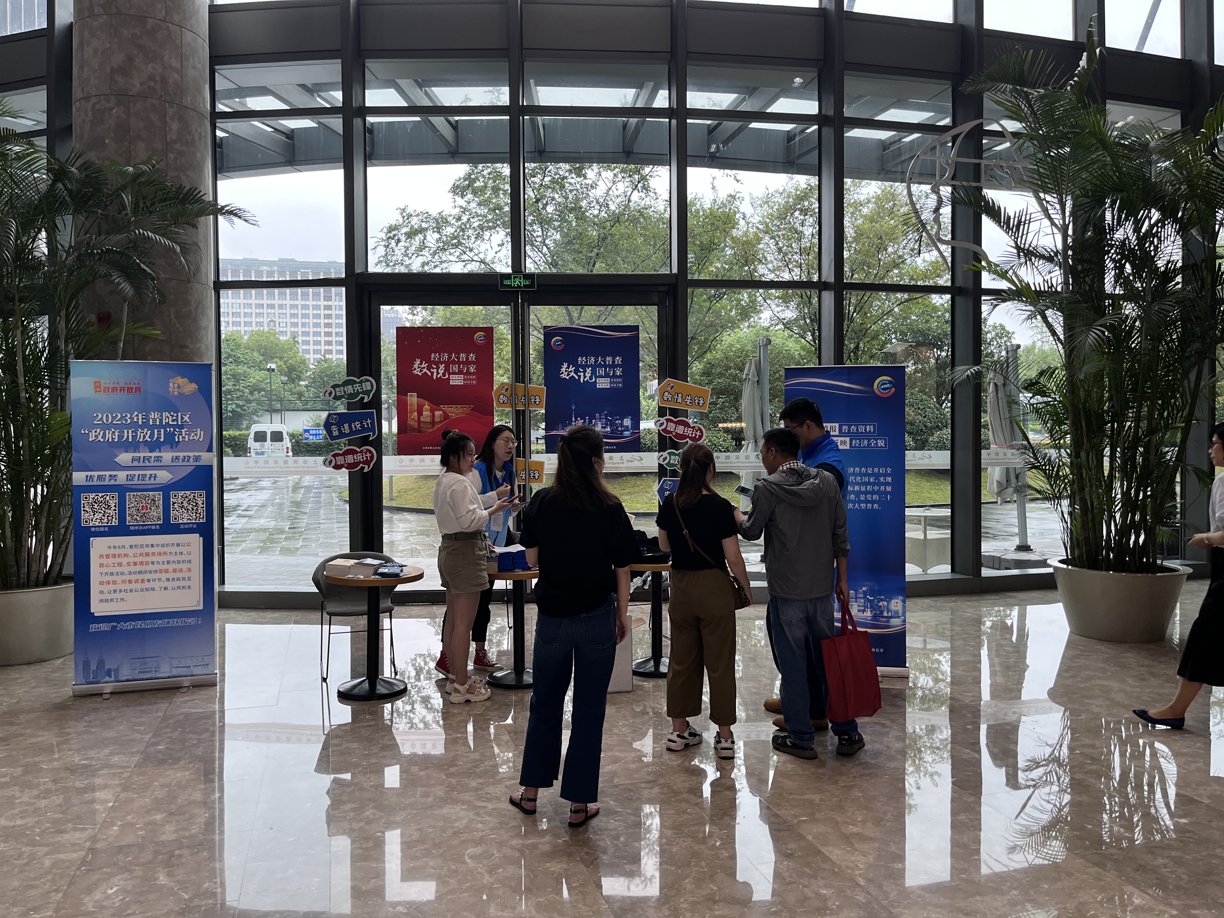 0831_135237_494.jpg 图片5.jpg