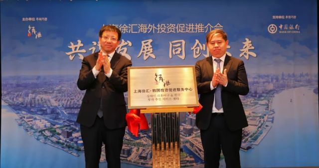 1025_143109_216.jpg 微信图片_20241025100513.jpg