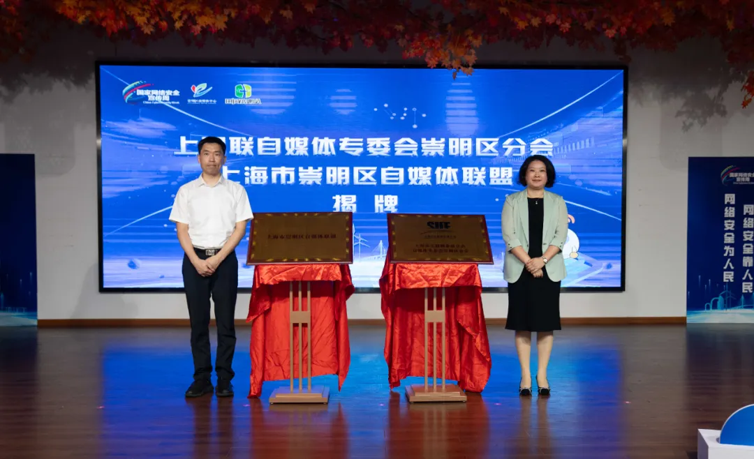 20240913092845029638.jpg 20240913092845029638.jpg