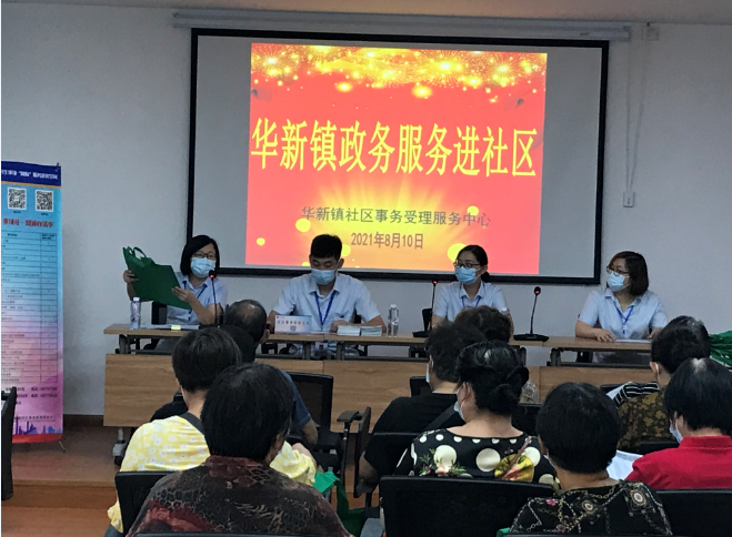 0823_141407_487.png 3.png