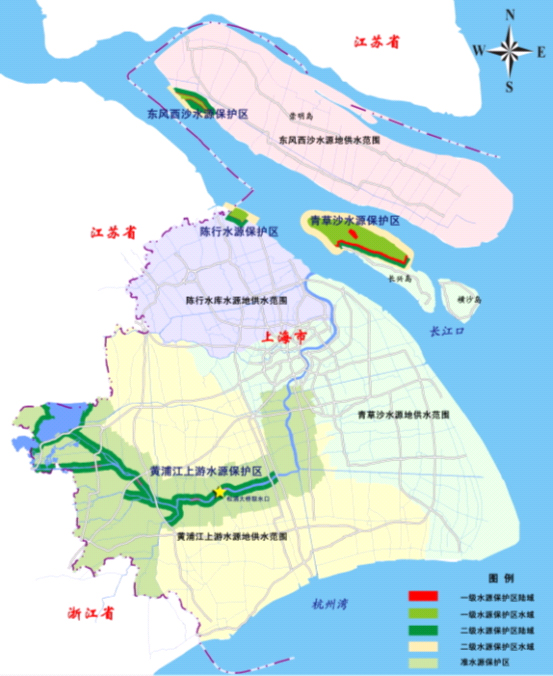 市政府新闻发布会介绍新制订的《上海市饮用水水源保护条例》相关内容