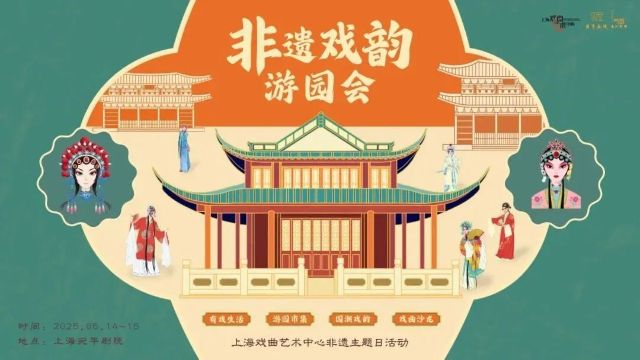 0611_134729_282.jpg 微信图片_2025-06-11_102928_267.jpg