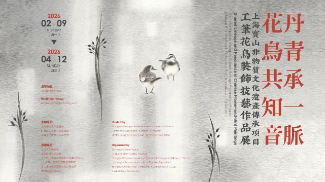 0401_093752_974.jpg 88af64caedb8bcb67070fa0e8303160.png