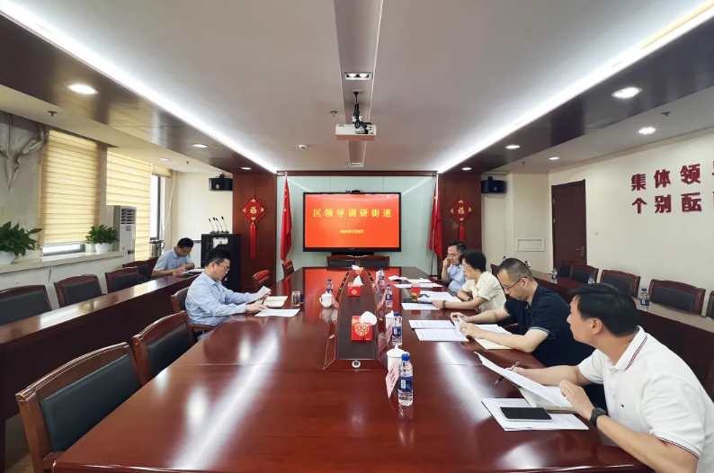 20240715082824054141.png image.png