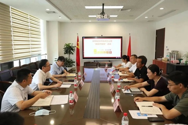 20230829-2-1.jpg 20230829-2-1.jpg