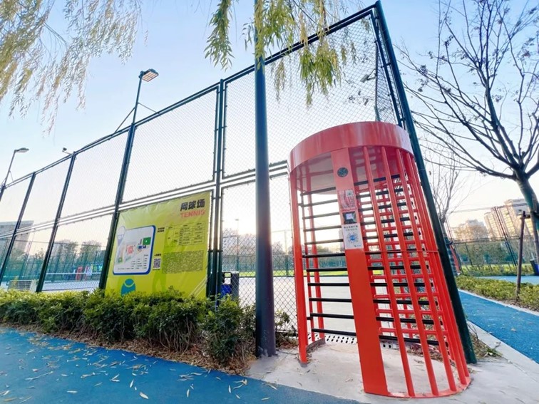 青浦区体育文化活动中心“场所预约”小程序闪耀上线! 青浦区体育文化活动中心“场所预约”小程序闪耀上线!