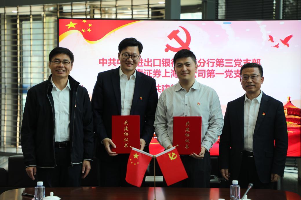 wps_doc_1.jpeg wps_doc_1.jpeg