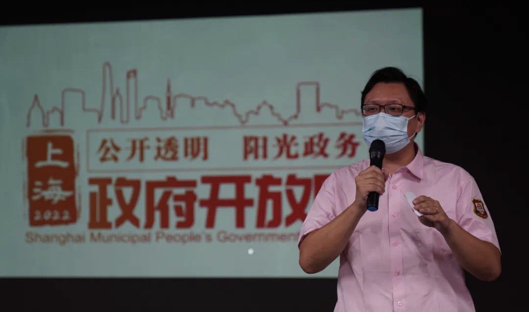 微信图片_20220819091139.jpg 微信图片_20220819091139.jpg