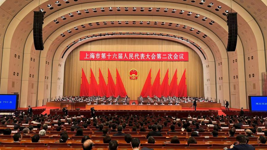 昨天，上海市第十六届人民代表大会第二次会议在上海世博中心胜利闭幕。.jpeg