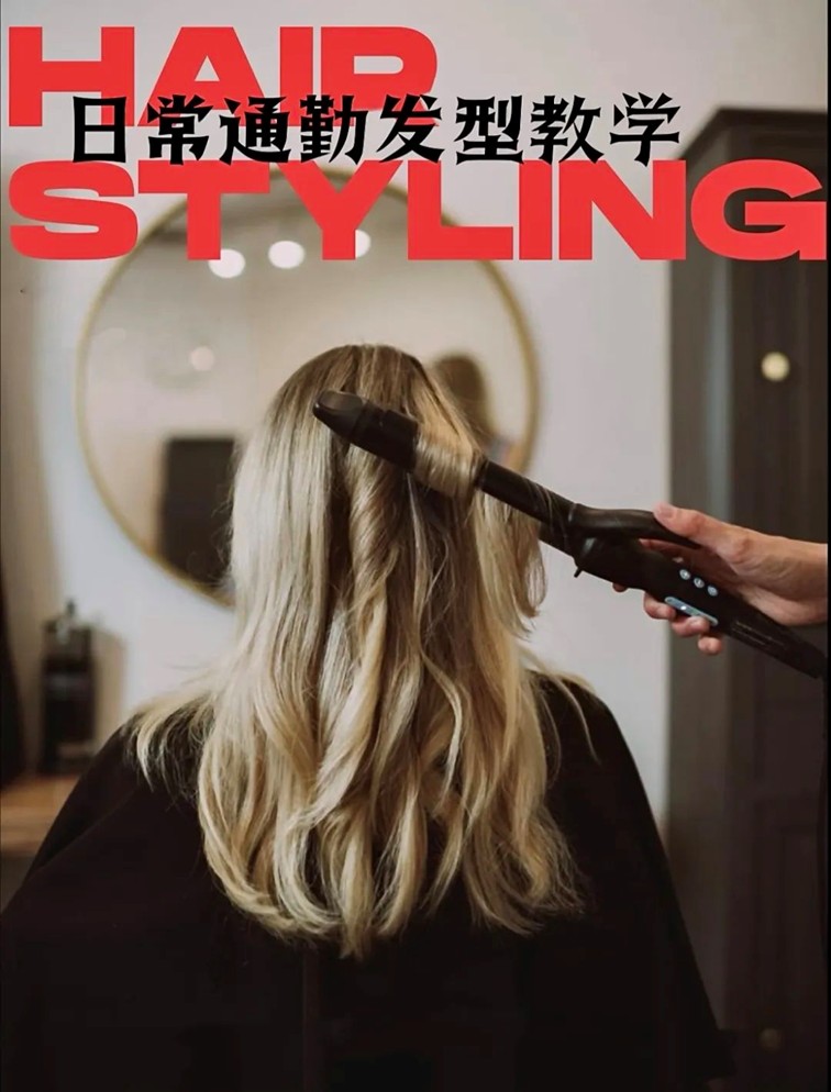 青浦区妇联活动预告:活力绽放,快乐同行,精彩活动等你来解锁~ 青浦区妇联活动预告:活力绽放,快乐同行,精彩活动等你来解锁~