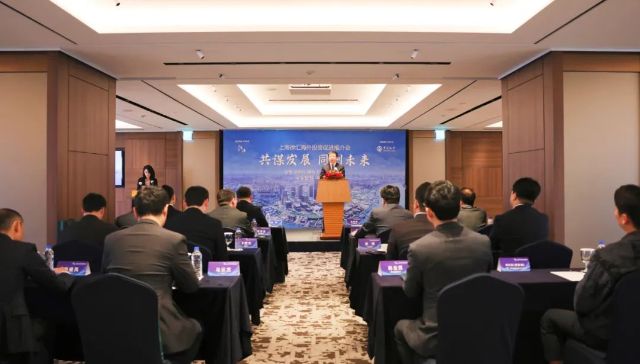 1025_143059_384.jpg 微信图片_20241025100510.jpg