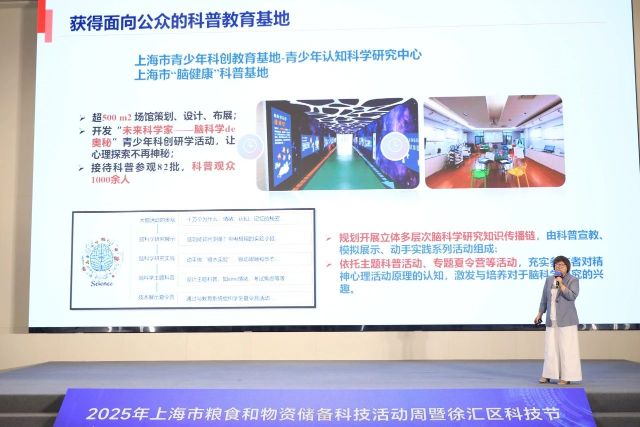 0526_143604_325.jpg 微信图片_2025-05-26_122533_575.jpg