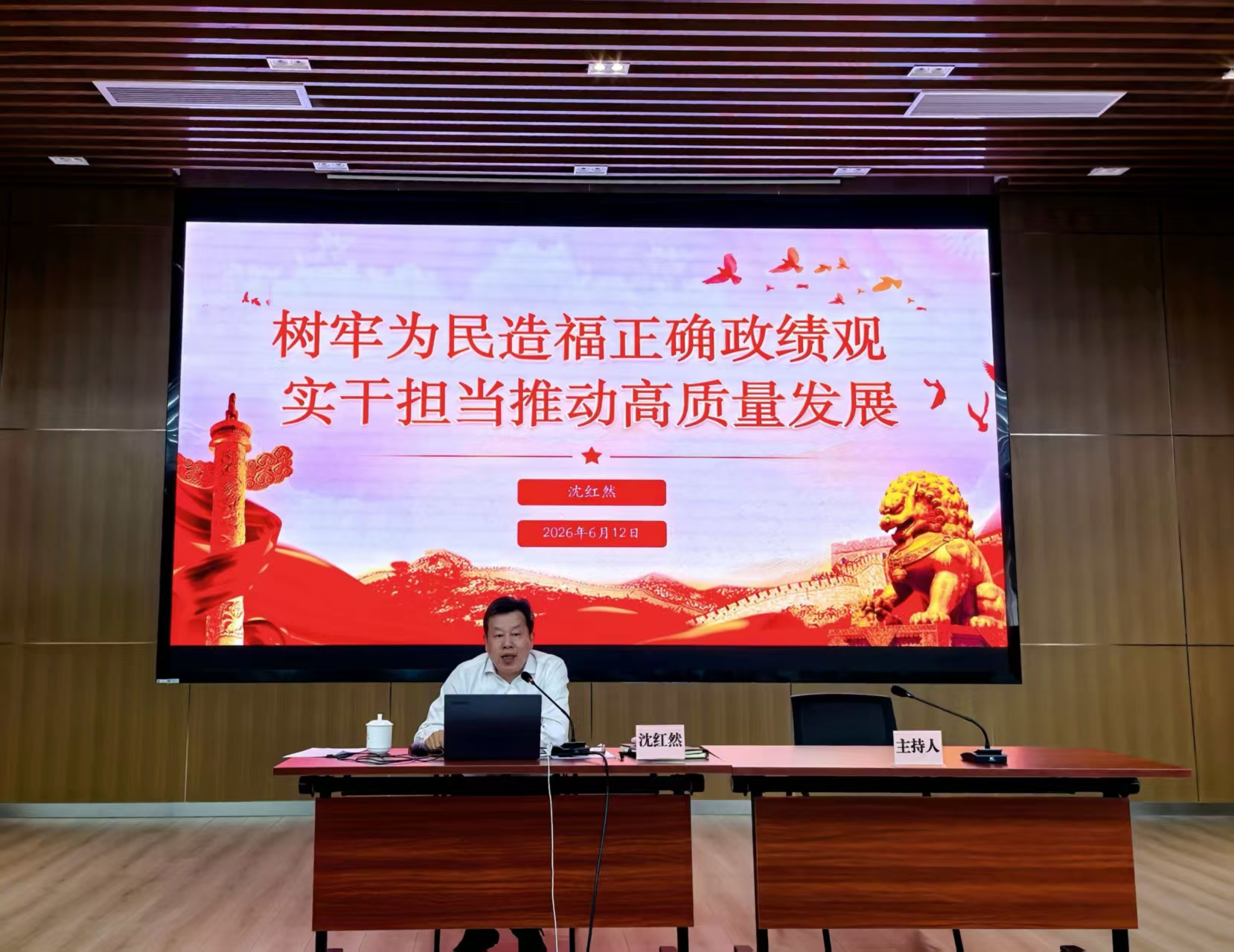微信图片_20260617104048_428_7.jpg