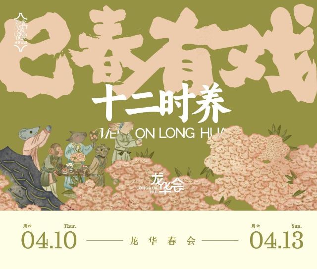 0409_115628_154.jpg 微信图片_2025-04-09_115338_072.png