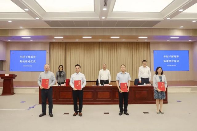 0731_141727_434.jpg 微信图片_20240731124757.jpg