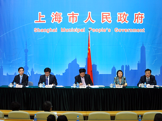 市政府新闻发布会介绍将于10月在上海举行的第三届中国中小企业节有关情况