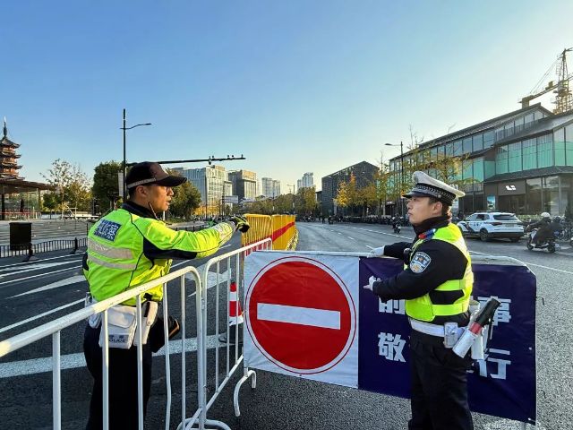 1202_142426_252.jpg 微信图片_20241202124131.jpg