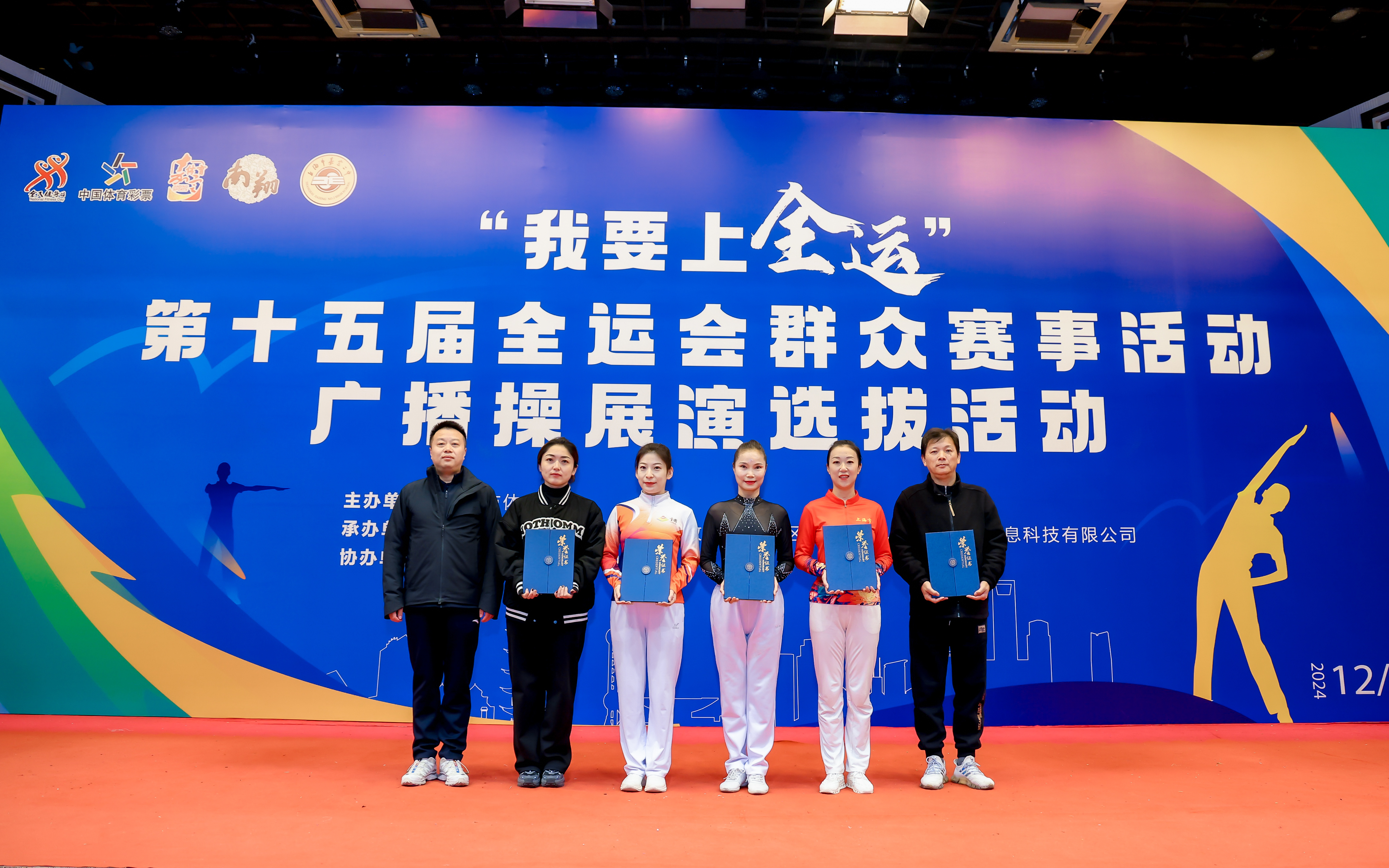 微信图片_20241209144142.jpg 微信图片_20241209144142.jpg