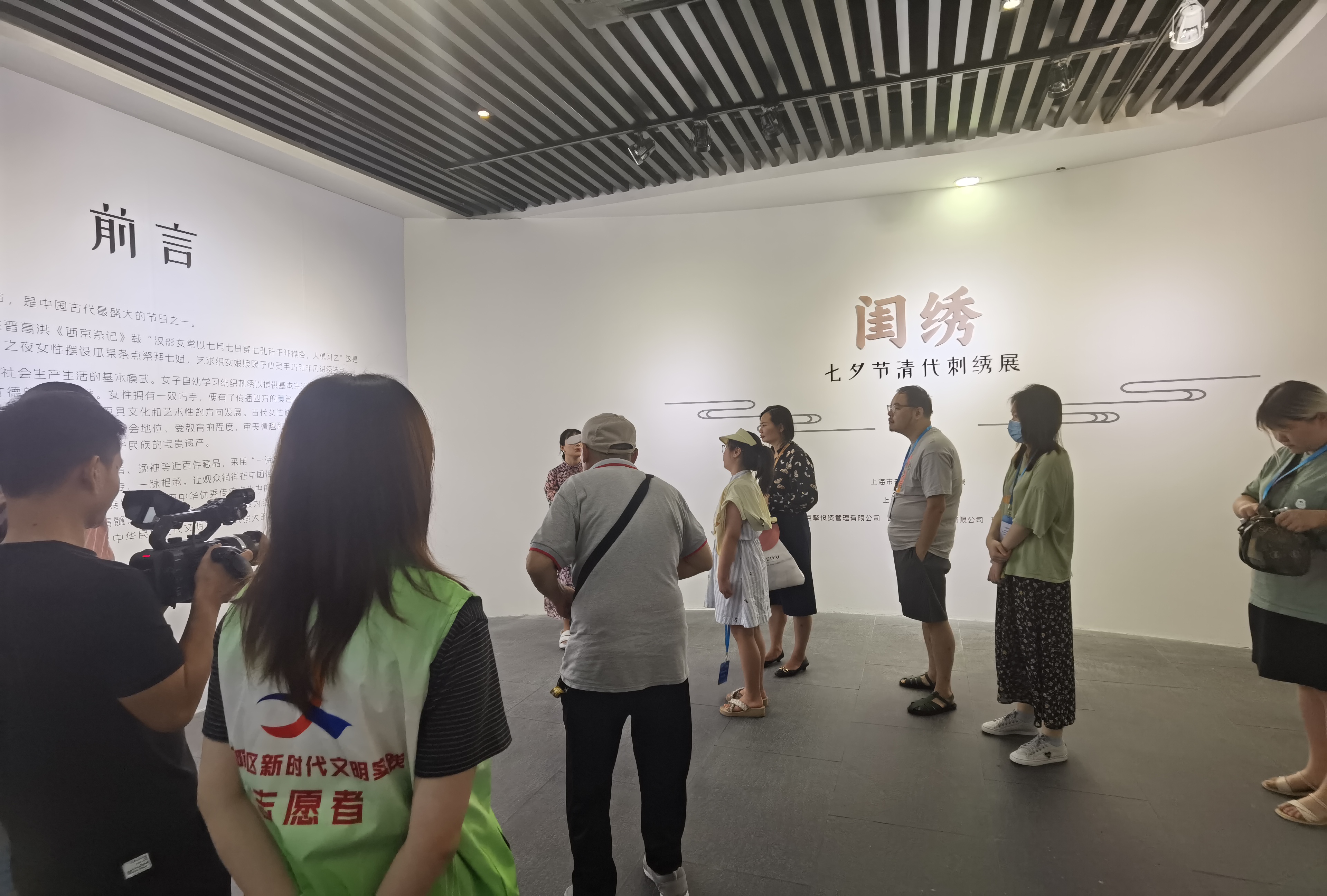 0825_190500_297.jpg WechatIMG204.jpg