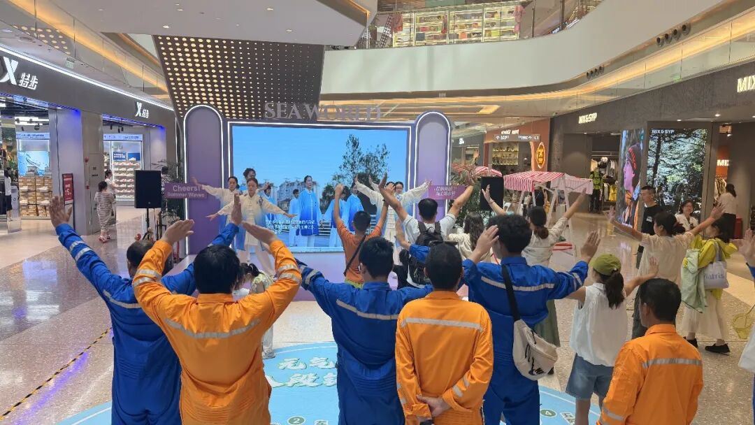 微信图片_20260823133804.jpg