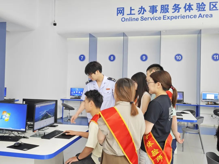 01浦东.png 01浦东.png