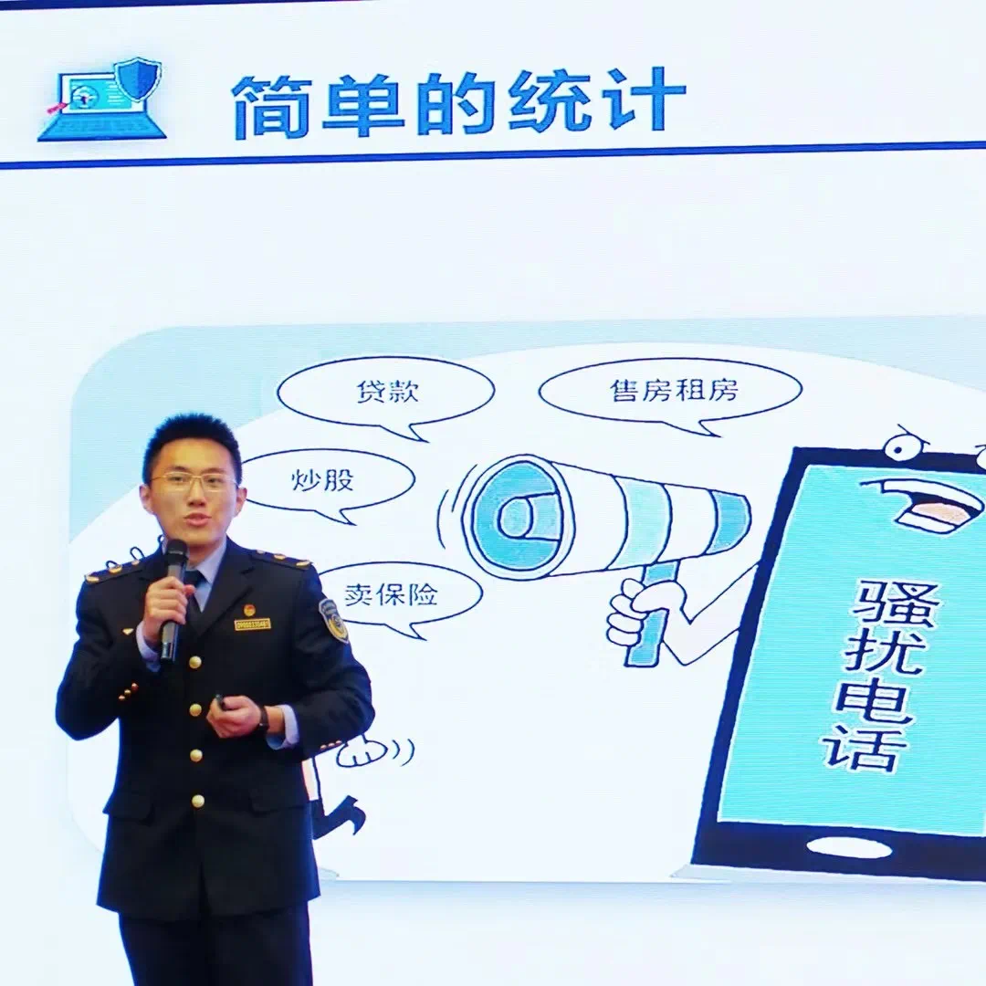 市场监管局4.jpg 市场监管局4.jpg