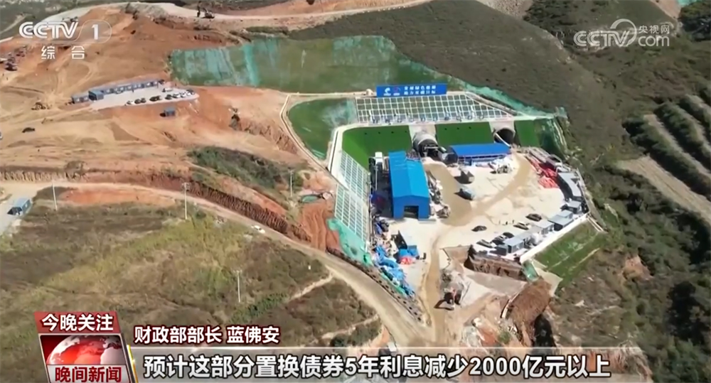 2025030623211059484.png 2025030623211059484.png