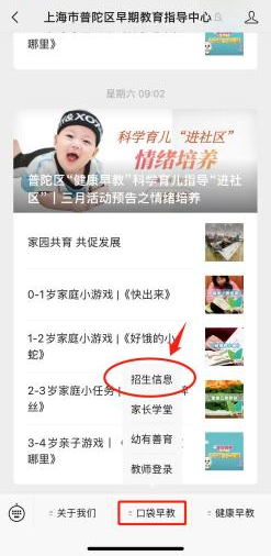 0619_091502_298.png 微信图片_20240619101631.png