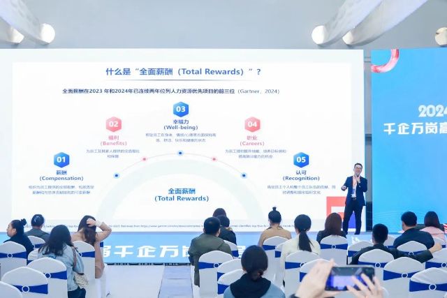 1025_141209_404.jpg 微信图片_20241025102904.jpg