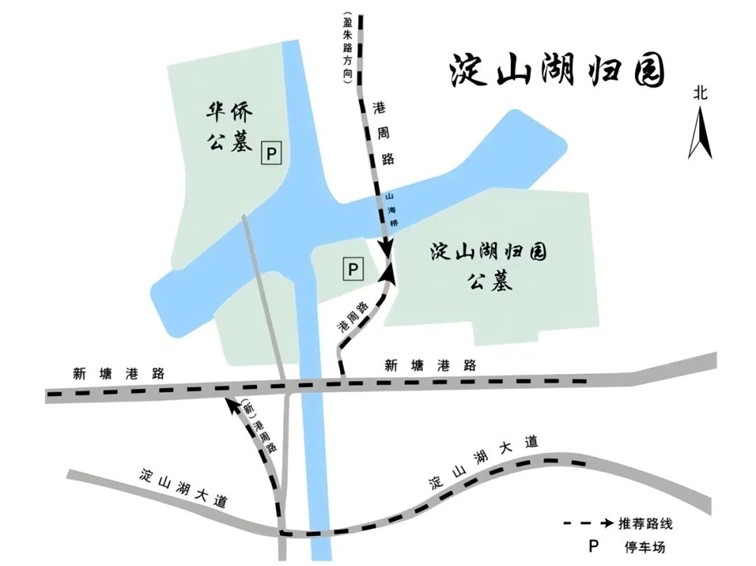 2025年青浦区清明祭扫交通指南(内附天气预报哦~) 2025年青浦区清明祭扫交通指南(内附天气预报哦~)