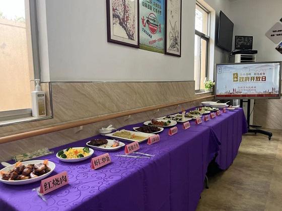 20230816-2-2.jpg 20230816-2-2.jpg